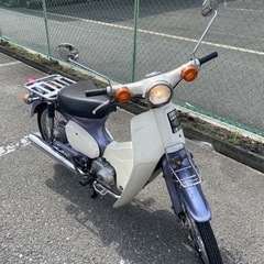 もう無理‼️限界値下げ‼️60000円‼️スーパーカブC50 実働
