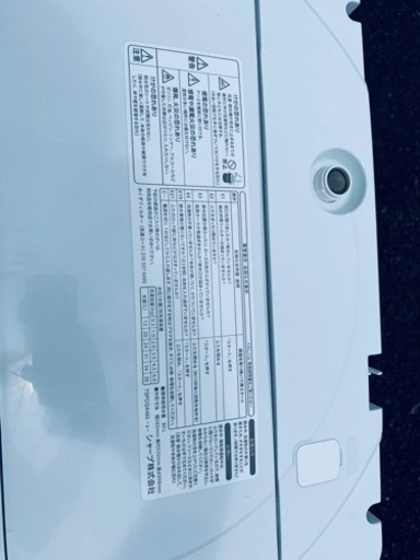✨2018年製✨2532番 シャープ✨電気洗濯機✨ES-GE6B-W‼️