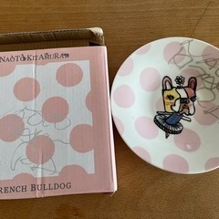 北村直登　プレート　2枚セットの画像