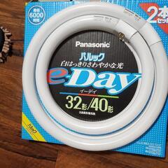パルック　E-DAY 未使用