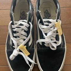 VANS  26.5cm  クリーニング済み
