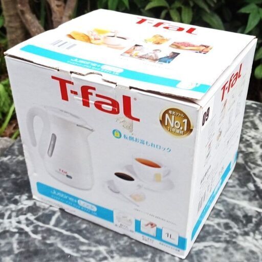★ほぼ未使用の極美品‼★ ティファール 電気ケトル ジャスティン・プラス ロック 1.0L