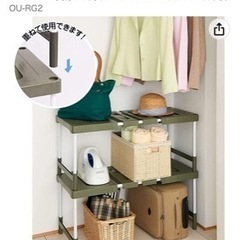 受け渡し者決定済み　　収納棚　の画像