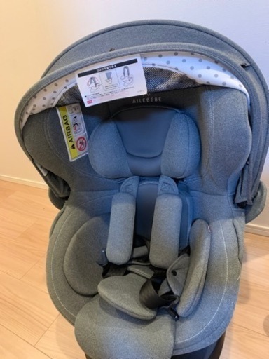 エールべべ　クルットフォーアイ　AILEBEBE KURUTTO4i