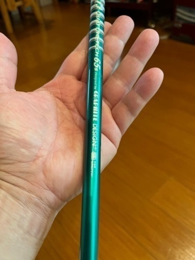 テーラーメード　スーパークアッド　9.5