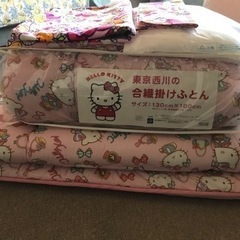 ジュニア布団セット