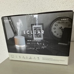 加湿器アロマディフューザー（未開封）の画像