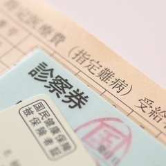 【時給4,000円】の訪問鍼灸師募集　【エリア拡大中】の画像