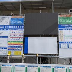 デジタルサイネージ未経験歓迎の画像
