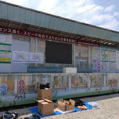 デジタルサイネージ未経験歓迎