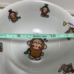 おさるのもんきち　お皿3点の画像