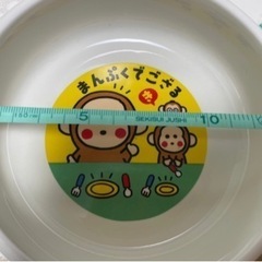 おさるのもんきち　お皿3点の画像