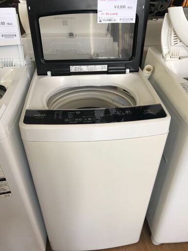 ★ジモティ割あり★ AQUA　 洗濯機 5kg 年式19 動作確認／クリーニング済み KJ1987