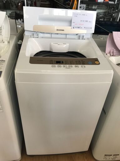 ★ジモティ割あり★ アイリスオーヤマ 洗濯機 5kg 年式21 動作確認／クリーニング済み KJ1989