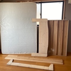 【あげます】ダブルベットの画像