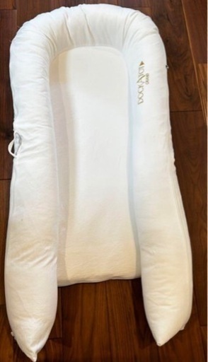 ドッカトット　ベッドインベッド　0-8ヶ月　寝具　デラックス