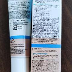【未使用】ラ ロッシュ ポゼ 【 日焼け止め BBクリーム 】 UVイデア XL プロテクショントーンアップ BB 01 ライト 30mL SPF50+ PA++++
の画像