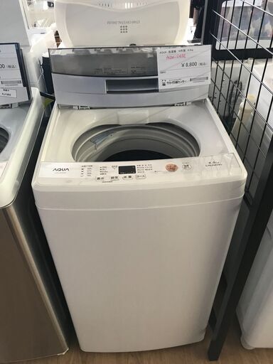 ★ジモティ割あり★ AQUA 洗濯機 4.5kg 年式18 動作確認／クリーニング済み KJ1993