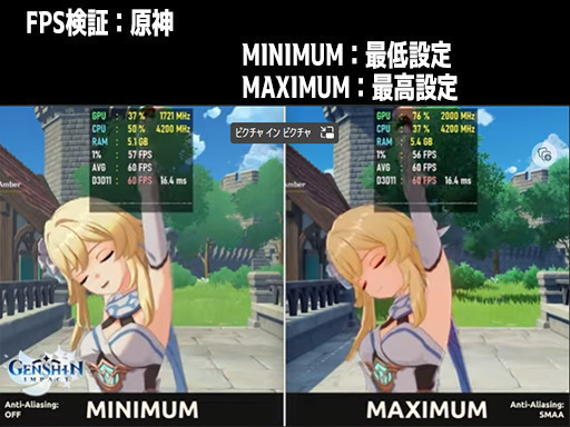 【分割払い可★ゲーミングPC】★日頃の感謝を込めてサービス中★SSD増量＋HDD増設無料サービスi7-8700+GTX1070 6GB