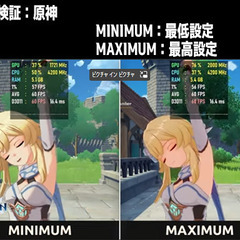 【分割払い可★ゲーミングPC】★日頃の感謝を込めてサービス中★SSD増量＋HDD増設無料サービスi7-8700+GTX1070 6GB Windows11 動作確認済み 分割払い可☆ゲーミングPC】☆日頃の感謝を込めてサービス中☆SSD