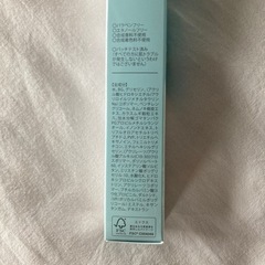まぶた用　アイケアジェル　LID KIRARAの画像