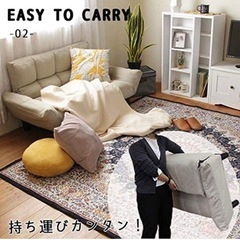 ソファーの画像