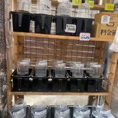メダカ無人販売　5月21日