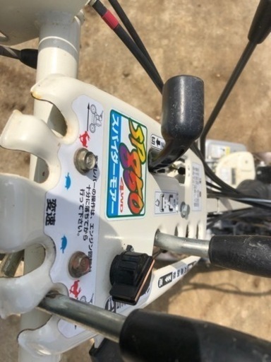★梅雨限定価格★自走式　草刈機　オーレック　スパイダーモア　850