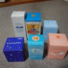 グラスとステンレスボトル（新品）