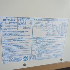 SHARP RE-T1 電子レンジ 700wの画像