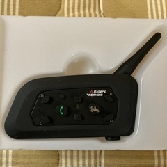 【開封未使用品】バイクインカム　riders multi interphone v6-1200の画像
