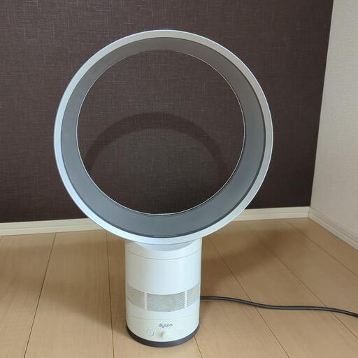 ダイソン　羽無し扇風機