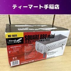 未開封未使用 ノースイーグル スクエアBBQ mini NE-1...