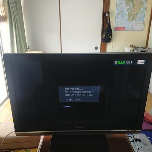パナソニックビエラ42型テレビジャンク