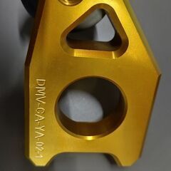 ヤマハ YAMAHA チェーンアジャスターの画像