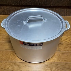 未使用　寸胴鍋　昭和時代のもの
