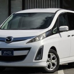 過去の負債でローンにお困りの方、是非ご連絡を🙌✨　マツダ☆ビアンテ