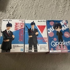 早川アキ　3個
