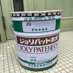 アイカ　ジョリパット グレーJQ650T 建築用仕上げ塗材