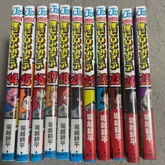僕のヒーローアカデミア　ヒロアカ　