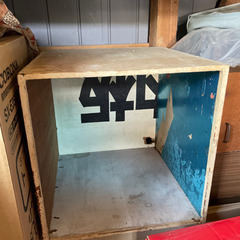 木箱2個