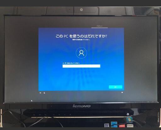 Lenovo 一体型デスクトップPC