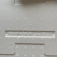 発泡スチロール箱の画像