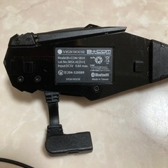 サインハウス　ビーコム5X SB5X インカム B+COM Bluetooth インカムの画像