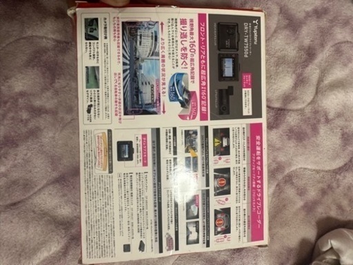 ドライブレコーダー DRY-TW7550D