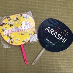 ARASHI 嵐ミニうちわ の画像