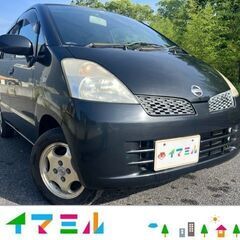 鹿児島市より！H16　日産　モコ！走行5万km台！格安！