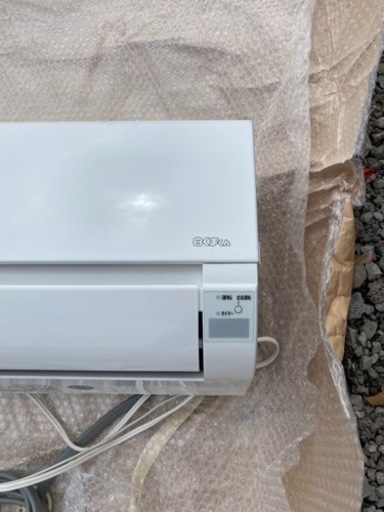 【5月末〆】 HITACHI 白くまくん【使用期間1年エアコン】