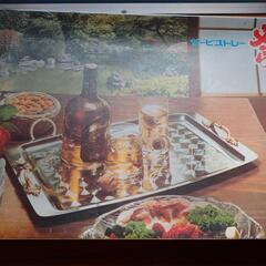 サービストレー やすらぎの画像