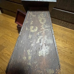 アンティーク 大正5年 踏み台　木製　の画像